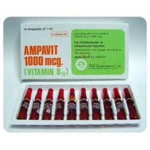 Ampavit 1000 mcg B12 (free shipping)